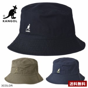 KANGOL カンゴール メンズ バケットハット コットン帽子 ワンポイント 刺繍 HAT 正規品【Z3J】【パケ2】父の日