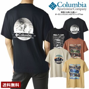 コロンビア Columbia バックプリント Tシャツ ブラックビュート グラフィックティー AE3428 正規品【C6R】【パケ2】父の日