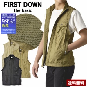 春新作 FIRSTDOWN thebasic ファーストダウン メンズ ナイロンベスト 抗菌防臭 メッシュ ワッシャー加工 軽量【A2F】【パケ1】