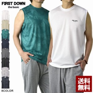 FIRSTDOWN ファーストダウン 吸汗速乾 スリーブレス ノースリーブ Tシャツ メンズ ランクルT ドライ ストレッチ タンクトップ【B2H】【パ