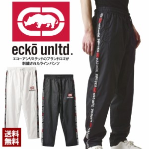 夏新作 ecko unltd エコーアンリミテッド ラインパンツ ナイロン ウインドブレーカー 防風 ECM41200【B5Q】【パケ1】【A】父の日