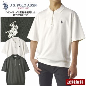 U.S.POLO ASSN ユーエスポロ メンズ ポロシャツ ヘビーウェイト 綿100％ 半袖 ハーフジップ ダブルホースマン カジュアルウェア【B5U】【