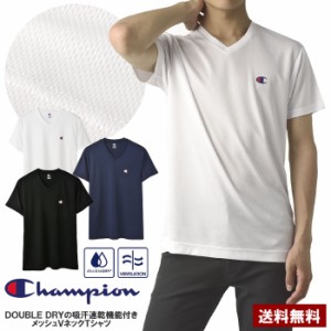 Champion チャンピオン メンズ VネックTシャツ 半袖 DOUBLE DRY 吸汗速乾 UVカット アンダーウェア CM1HT202 正規品【B9R】【パケ1】