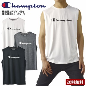 Champion チャンピオン 新作 メンズ タンクトップ ノースリーブ 抗菌防臭 速乾 UVカット スポーツウエア C3-ZS308 正規品【D1A】【パケ3