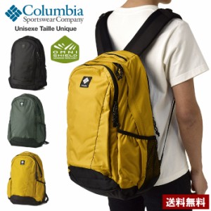 コロンビア Columbia メンズ パナシーア 30L バックパック リュック バッグ PU8709 正規品【Z2F】父の日