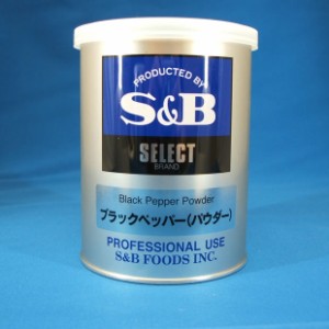 SB） ブラックペッパーＭ缶 ２１０ｇ