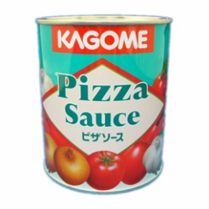 カゴメ） ピザソース ２号缶 ８４０ｇ