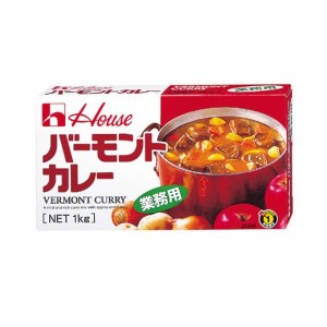 ハウス)　バーモントカレー １ｋｇ