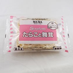日清フーズ) Ｒ ＭＡ・ＭＡ レンジ用スパゲティ たらこと舞茸　２５０ｇ