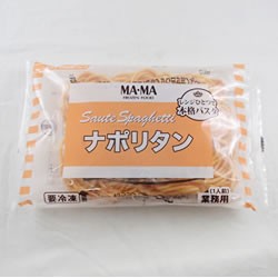 日清フーズ) Ｒ ＭＡ・ＭＡ レンジ用ソテースパゲティ ナポリタン　２６０ｇ