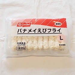 ニッスイ）　バナメイえびフライＬ　冷凍10尾(200g)