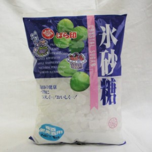 ばら印）氷砂糖　１ｋｇ