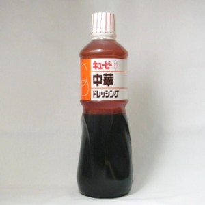 ＱＰ）　中華　ドレッシング　１Ｌ