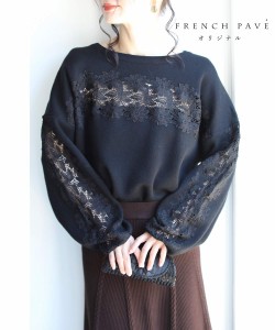 再入荷11月24日 w68463（M〜3L）（ブラック）袖と胸元に咲き誇る花レースニットトップス　花　レース　ニット　トップス　レディース　ca