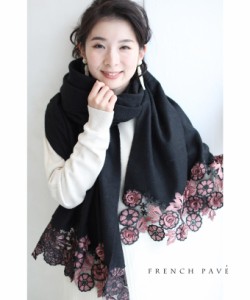 再入荷12月27日 上質な肌触り。立体花刺繍のストール （ブラック）w66688bk cawaii 大判 結婚式 ストール 秋冬 マフラー レディース 花柄