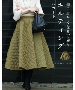 毎日着たくなる可愛さ。キルティングスカート(カーキー)(S~L対応)w53349bk cawaii 中綿 キルティング スカート 秋冬 体型カバー Aラ