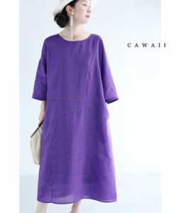 再入荷3月7日 風舞い込む涼しさのステッチラインミディアムワンピース M~L cawaii w69405 Tシャツ ワンピース リネン シャツワンピース 