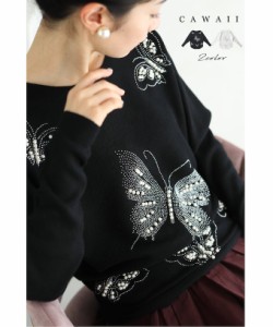 パールとビジューで煌めく蝶々のニットカットソートップス (S~L対応)frm00028od cawaii レディース トップス ニット 長袖 黒 蝶 バタフ