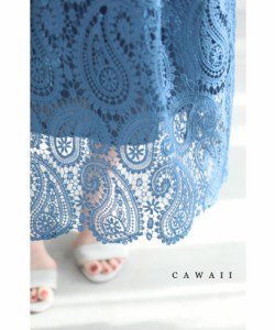 再入荷4月25日 （S~M対応）光に映えるブルーのペイズリーレースミディアムスカート wkg00408 cawaii ウエストゴム フレア スカート ひざ