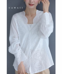 再入荷2月9日 （S~2L対応）レース刺繍の前開きスカラップブラウストップス w50222nc cawaii 花柄 シャツ ブラウス 白 長袖 vネック レー