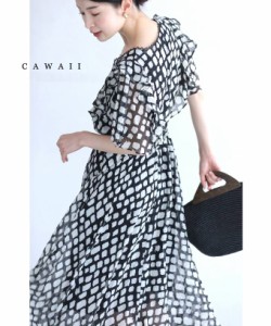 再入荷4月30日 （S~2L対応）手書き風タッチな格子柄シアーミディアムワンピース w60213ps cawaii ロング ワンピース 半袖 ウエストギャザ