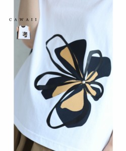 再入荷4月21日 （S~3L対応）切り絵 風 な 1輪 花 カットソー トップス wkg00526 cawaii tシャツ レディース 半袖 花柄 大きいサイズ スト