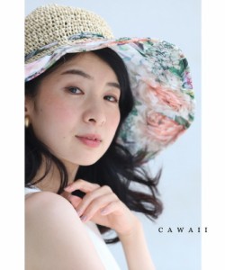 再入荷3月4日 耽美な花画広がるつば広ペーパーハット wkg00550 cawaii 麦わら帽子 レディース帽子 レディース 春夏 uv 帽子 日除け帽子 