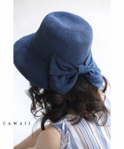 再入荷3月3日 （紺）バックリボンの異素材合わせつば広ペーパーハット wkg00552 cawaii 麦わら帽子 レディース帽子 春夏 uv 帽子 日除け