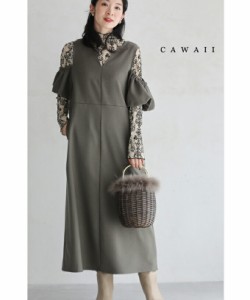 再入荷12月25日 （S~L対応） ショルダーカットパフスリーブのロングワンピース fse00078od cawaii レディース ファッション 他にはない 