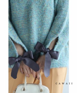 再入荷1月28日 手元リボンのミックスカラーファーニットプルオーバートップス 秋服 冬服 cawaii w50285nc トップス ブルー ミックス 伸縮