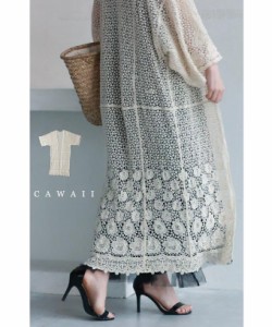 再入荷6月10日 切子風編みレースロングカーディガン cawaii w50328nc S~3L対応 春服 春物 夏 夏服 夏物 体型カバー アイボリー 綿100％ 