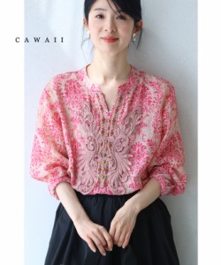 再入荷5月30日 柔らかく涼しいピンクのダマスク柄ブラウストップス cawaii w50338nc 春服 春物 夏 夏服 夏物 着回し 重ね着  レイヤード 