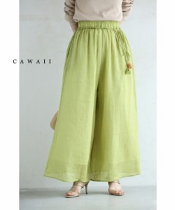 再入荷6月5日 （紐ベルト付き）花ポンポン揺れる涼やかワイドパンツ cawaii w50377nc S~2L対応 春服 春物 夏 夏服 夏物 グリーン カラー 