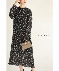 再入荷3月15日 （紐ベルト付き）（黒）細やかプリーツの小花柄ミディアムワンピース cawaii w60334ps S~L対応 伸縮性 ブラック 総柄 小花