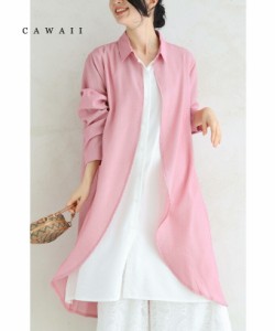 再入荷6月10日 2way スリーブ の 重なる デザイン シャツ チュニック トップス レディース ファッション 秋服 春服 着回し 重ね着 レイヤ