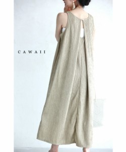 再入荷6月4日 立体バックタックのシワ加工ミディアムワンピース cawaii w60597ps S~L対応 春服 春物 夏 夏服 夏物 光沢感 立体感 S M L 