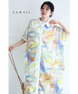 新作5月5日 左右で魅せるアシンメトリーデザインの水彩画アートシャツワンピース cawaii w60648ps S~3L対応 半袖 ホワイト 総柄 体型カバ