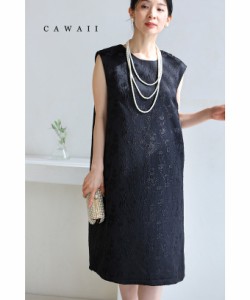 再入荷5月25日 （黒）光に浮かび上がる花柄のミニワンピース cawaii w60654ps S~L対応 春服 春物  ブラック ノースリ オケージョン パー