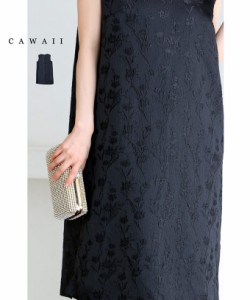 新作4月29日 （黒）光に浮かび上がる花柄のミニワンピース cawaii w60654ps S~L対応 春服 春物  ブラック ノースリ オケージョン パーテ