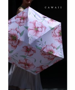 新作5月10日 気分が上がるピオニーの花日傘 日傘 折りたたみ 内側柄 レディース ファッション UVカット 紫外線対策 ボタニカル 花柄 cawa