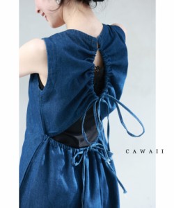 再入荷4月15日 バックオープンのデニム調ミディアムワンピース cawaii wkj00025 S~L対応 ノースリ 春服 春物 夏 夏服 夏物 ブルー エレガ