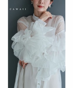 新作5月22日 花びらフリル袖のシアーロングシャツチュニック cawaii wkj00041 S~2L対応 チュニック シャツ フリル袖 ホワイト 春服 春物 