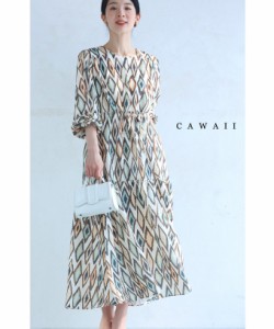 再入荷4月16日 エスニック な 柄 が 広がる エアリー ロング ワンピース cawaii wkj00044 春服 夏服 総柄 おでかけ リゾート サマードレ