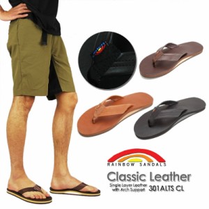 [2023春夏新作] [10%OFF!] [サイズ交換片道無料] RAINBOW SANDALS レインボーサンダル 301ALTS CL クラシックレザー シングルレイヤー ビ