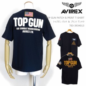 [2024春夏新作] アビレックス tシャツ AVIREX アヴィレックス トップガン パッチ ＆ プリント Tシャツ TOP GUN PATCH & PRINT T-SHIRT 78