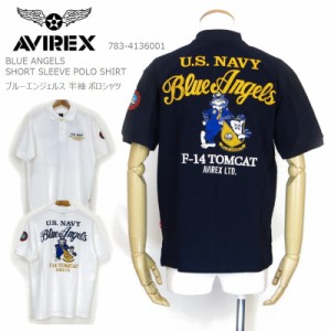 [2024春夏新作] アビレックス ポロシャツ AVIREX アヴィレックス ブルーエンジェルス 半袖 ポロシャツ ポロ BLUE ANGELS SHORT SLEEVE PO