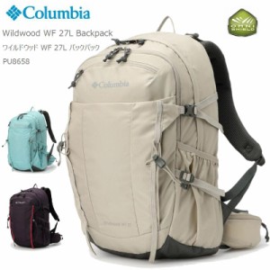 [2024春夏新作] コロンビア リュック COLUMBIA PU8658 Wildwood WF 27L Backpack ワイルドウッド WF 27L バックパック キャンプ アウトド