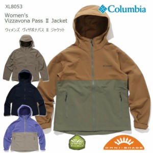 [20%OFF] [2023秋冬新作] コロンビア アウター ジャケット マウンテンパーカー COLUMBIA XL8053 VIZZAVONA PASS 2 WOMEN’S JACKET レデ