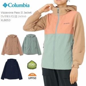 [2024春夏新作] コロンビア アウター ジャケット マウンテンパーカー COLUMBIA XL8053 VIZZAVONA PASS 2 WOMEN’S JACKET レディース ヴ