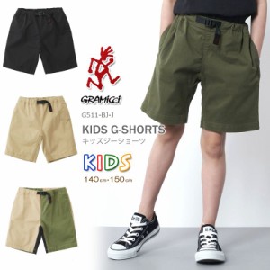 [2024春夏新作] グラミチ ショートパンツ ショーツ キッズ Gショーツ Gramicci G511-BJ-J GRAMICCI  KID’S G-SHORTS KIDS SHORTS キャン